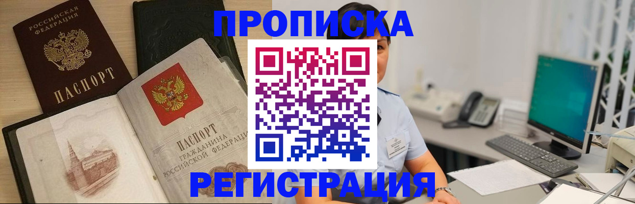 форма 3 в Козельске