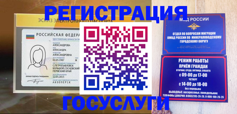 пропишу в квартире в Козельске